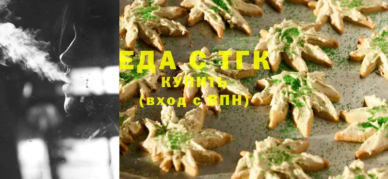 Canna-Cookies конопля  как найти закладки  Россошь 