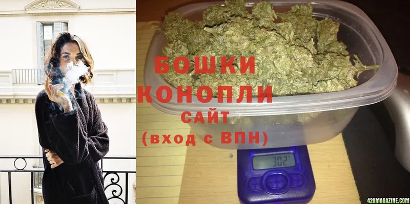 это Telegram  Россошь  Марихуана SATIVA & INDICA  купить закладку 